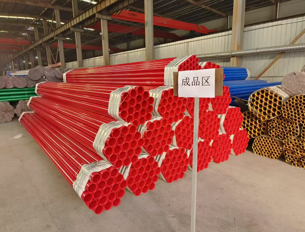 ������Ϳ�ֹܸ�